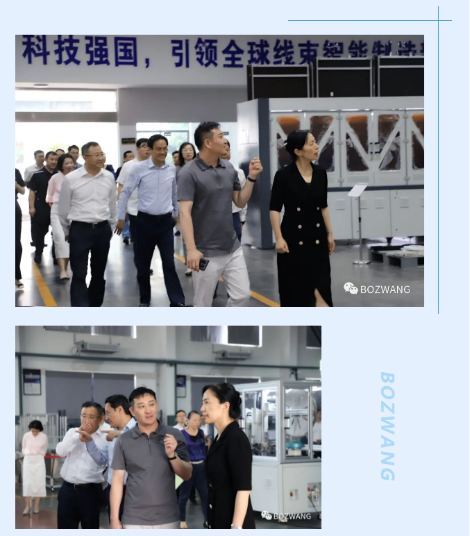 博之旺-_-常州市市長(zhǎng)盛蕾一行來(lái)我公司走訪調(diào)研！_06.jpg